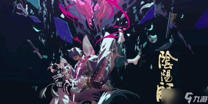 阴阳师中悲鸣11秒如何打？打悲鸣11秒的技巧有哪些？