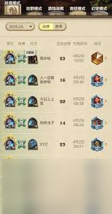 炉石传说星灵法卡组如何构筑