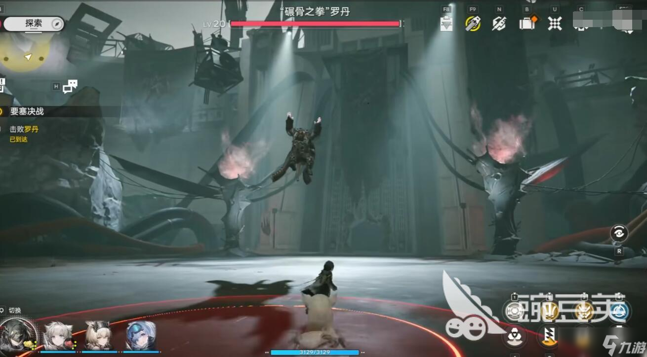 明日方舟终末地boss打法介绍