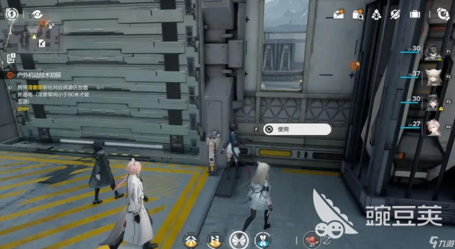 明日方舟终末地新手开荒攻略