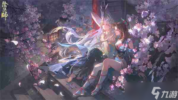 《阴阳师》遥念烟烟罗追忆绘卷活动玩法-阴阳师攻略