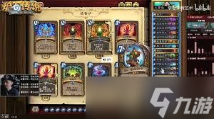 炉石传说法强洛德卡组怎么搭配