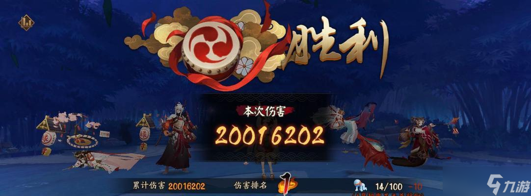 阴阳师绿标操作步骤是什么？