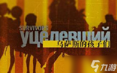 早露干员深度解析_明日方舟干员介绍