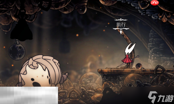 空洞骑士丝之歌三重镖怎么拿