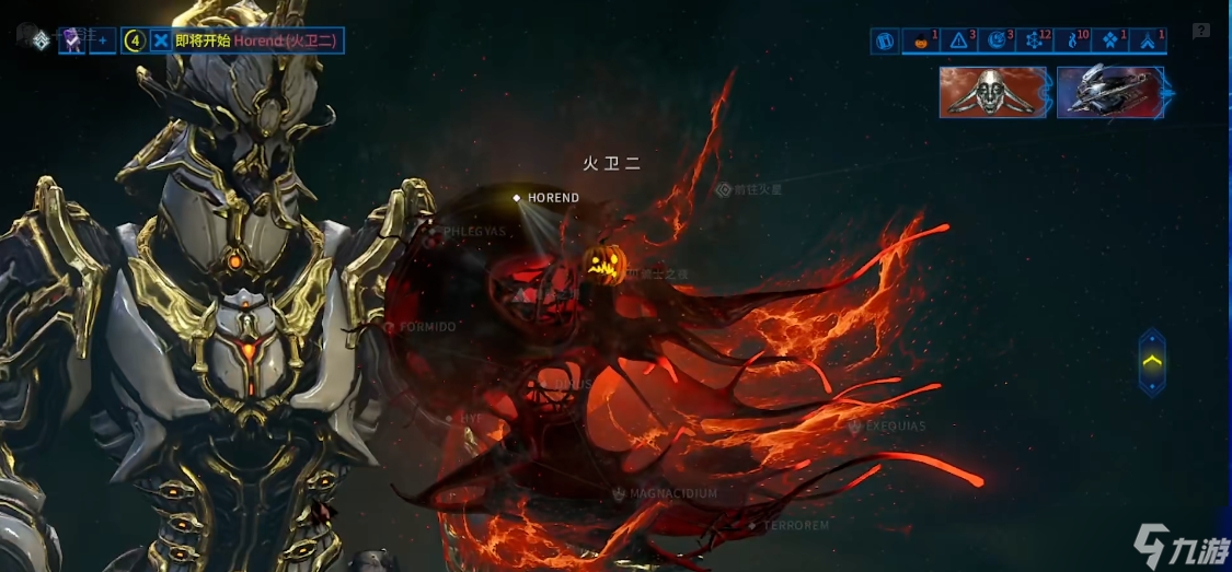 星际战甲遗迹宝库攻略_火卫二奥罗金遗迹