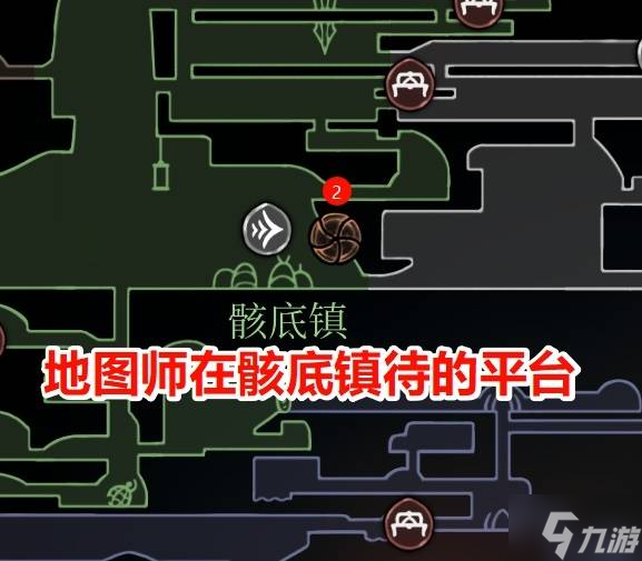 《空洞骑士丝之歌》纪元终章任务完成方法