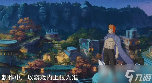 火影忍者手游忍战重吾怎么样