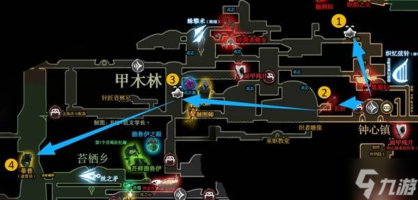 《空洞骑士丝之歌》钢魂模式速通路线分享