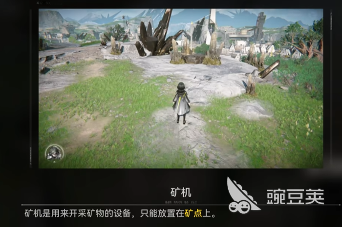 明日方舟终末地矿机解锁方法