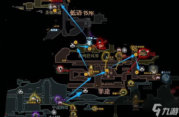 《空洞骑士丝之歌》钢魂模式速通路线分享