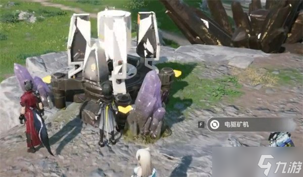 明日方舟终末地矿机怎么解锁