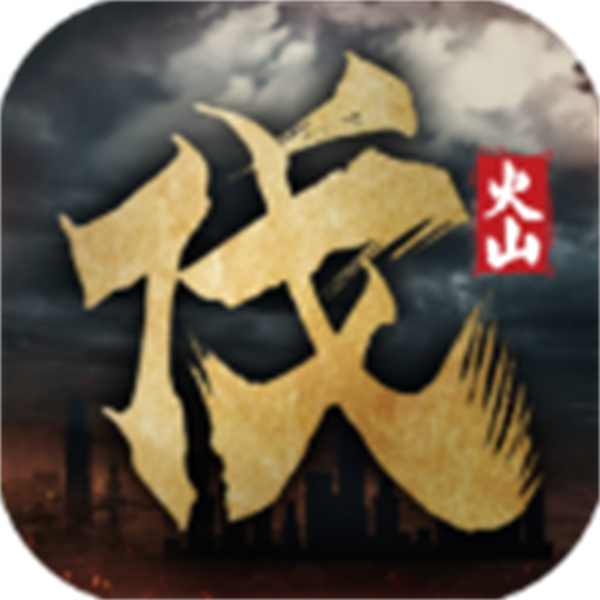 北伐模拟器手机版下载v1.0.5