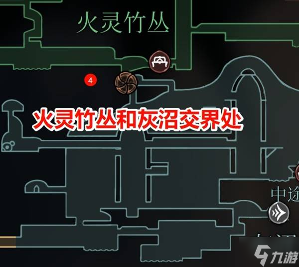 《空洞骑士丝之歌》纪元终章任务完成方法