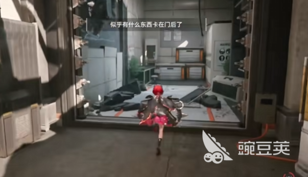 明日方舟终末地是买断制吗