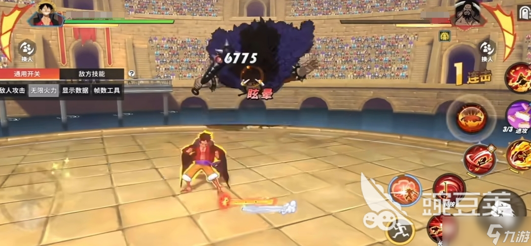 航海王热血航线鬼岛决战路飞怎么玩