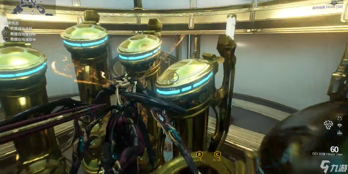 星际战甲风琴任务怎么过