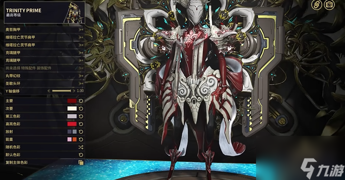 星际战甲第一件圣装做什么用