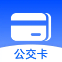 公交智能实时查