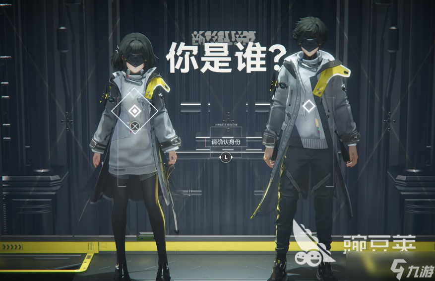 明日方舟终末地终线时间揭秘_明日方舟终末地攻略