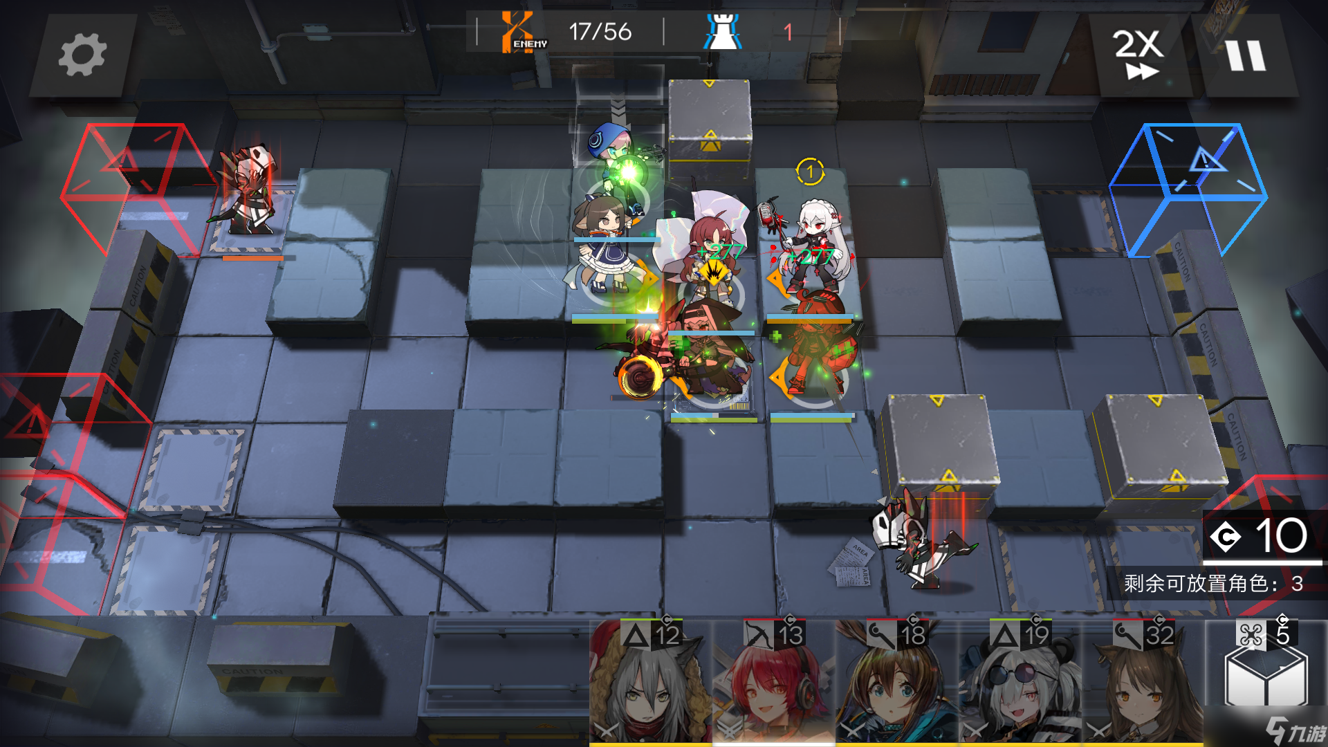 明日方舟龙门新街单能天使骚到8危机攻略