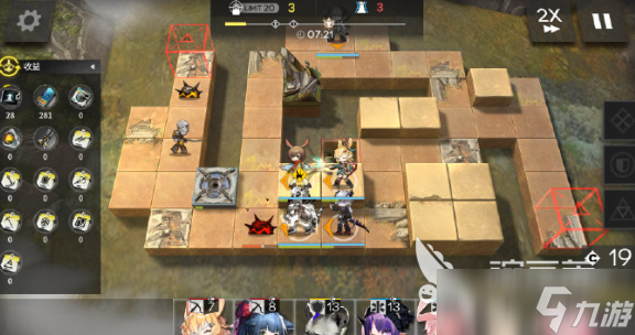 明日方舟次生预案活动介绍