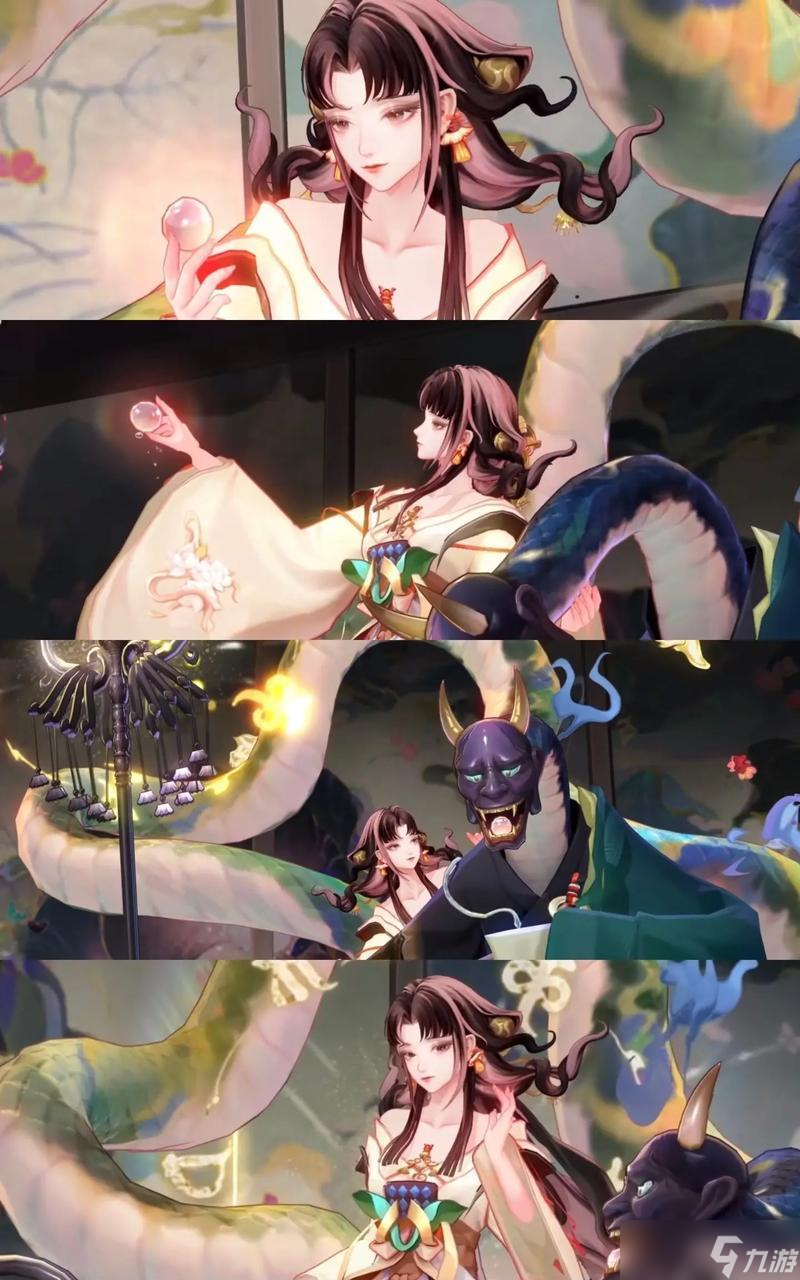 阴阳师皮肤变性功能如何使用？具体操作步骤是什么？