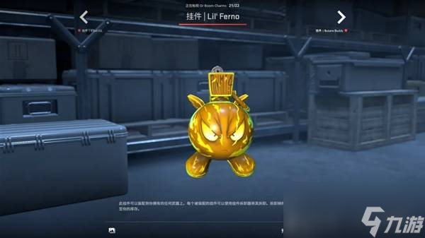 CSGO2025.10.2更新内容一览