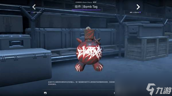 CSGO2025.10.2更新内容一览