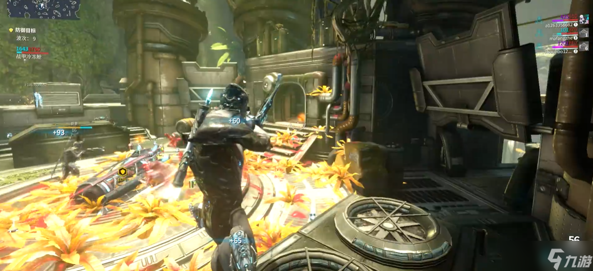 星际战甲地球生存在哪里打