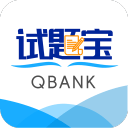 试题宝