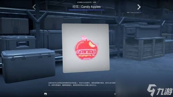 CSGO2025.10.2更新内容一览