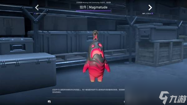 CSGO2025.10.2更新内容一览