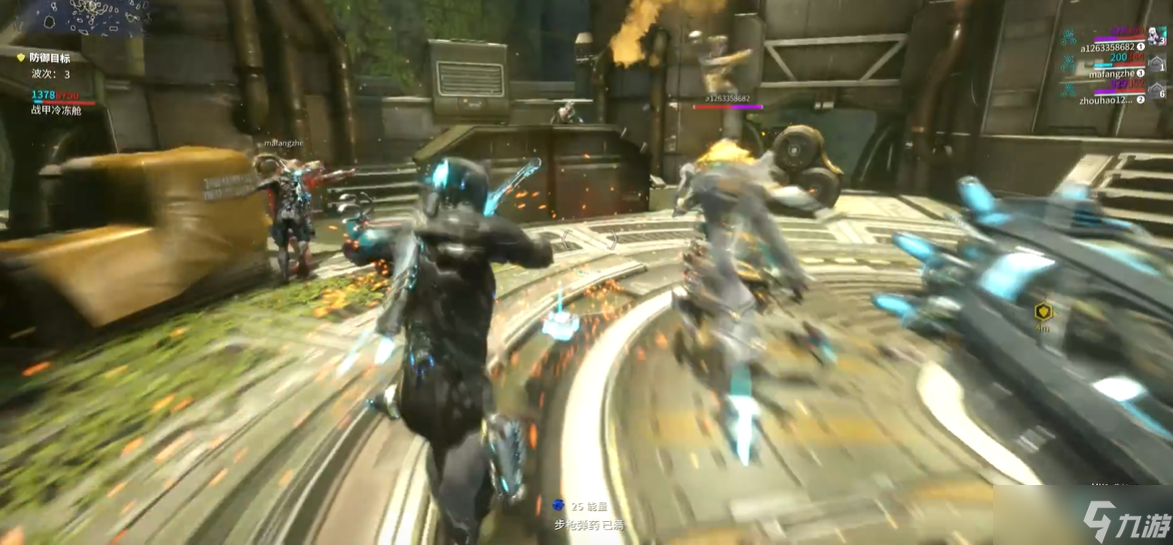 星际战甲地球生存在哪里打