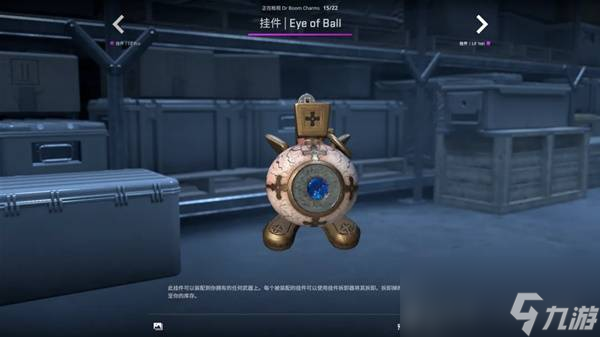 CSGO2025.10.2更新内容一览