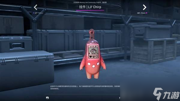 CSGO2025.10.2更新内容一览