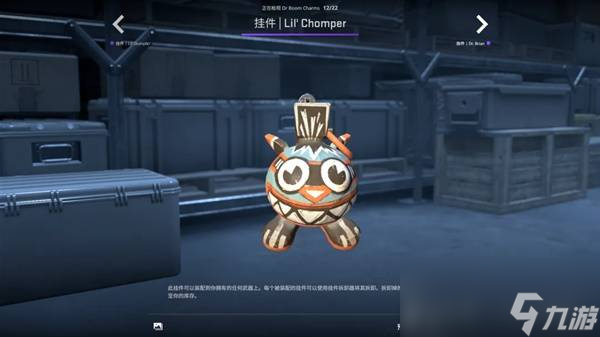 CSGO2025.10.2更新内容一览