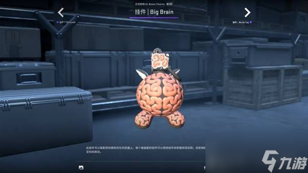 CSGO2025.10.2更新内容一览