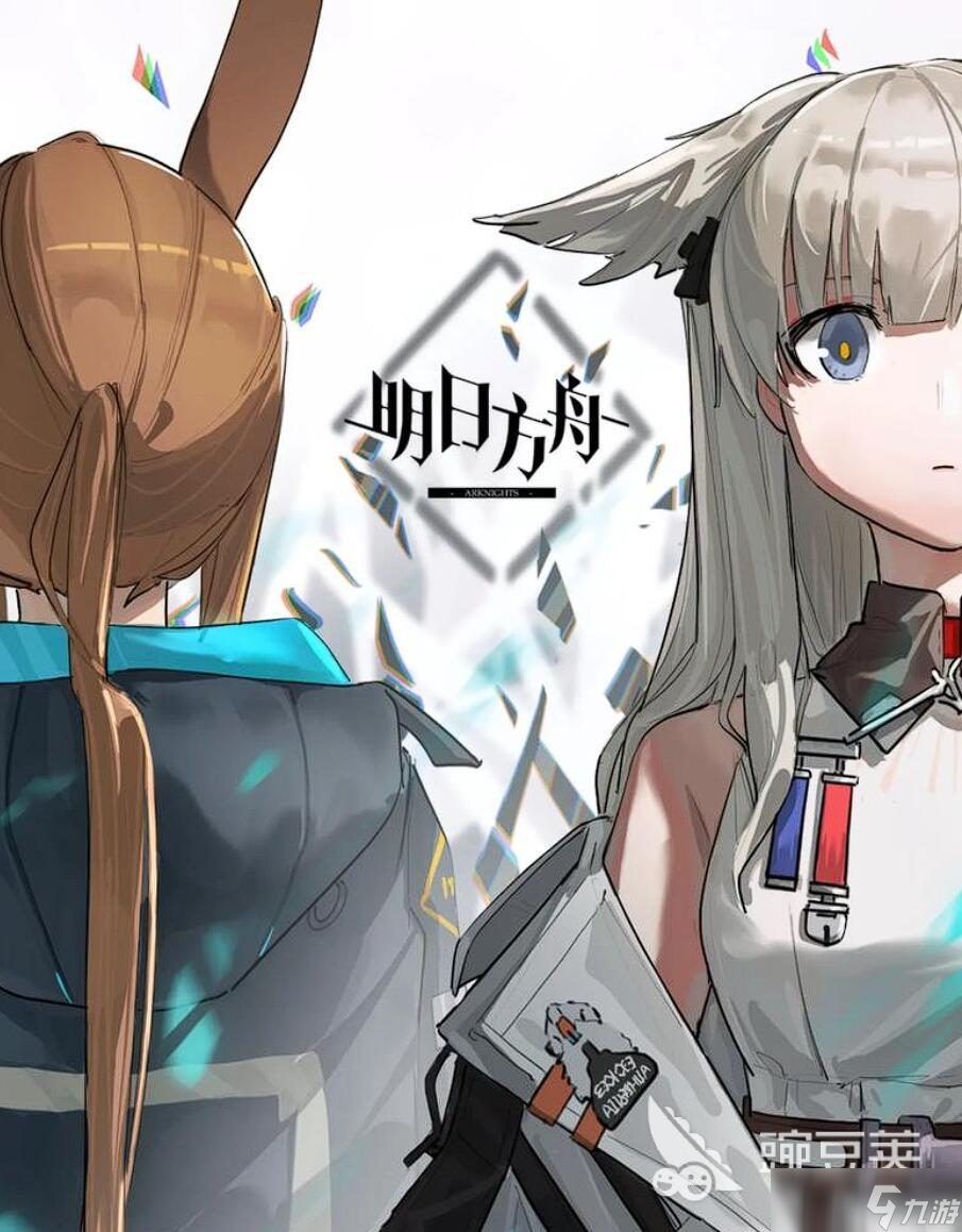 明日方舟终末地工厂玩法介绍