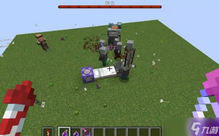 我的世界打袭击有什么技巧