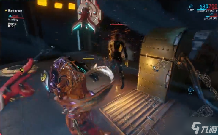 星际战甲帕拉迪诺在哪