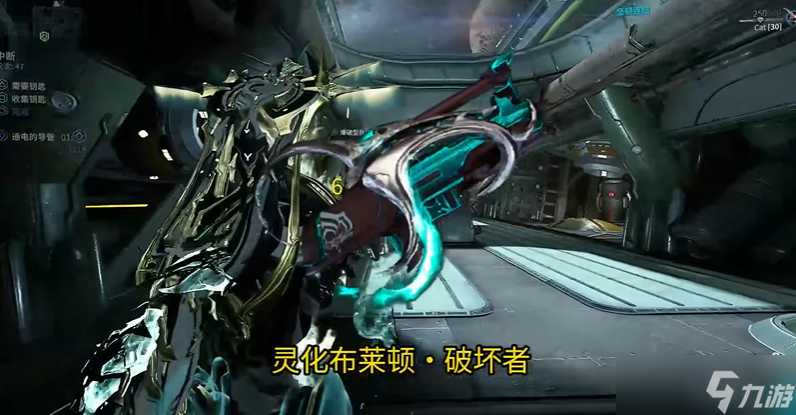 星际战甲前期武器留什么