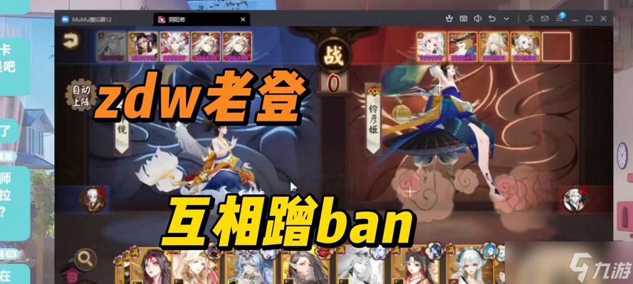 阴阳师元老玩家如何获得？有哪些条件？