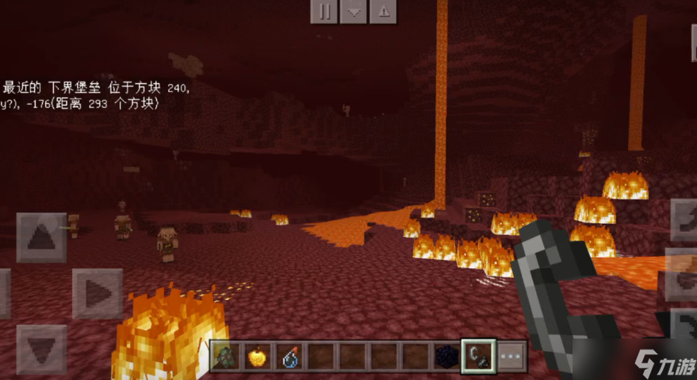 我的世界下界要塞有哪些特点