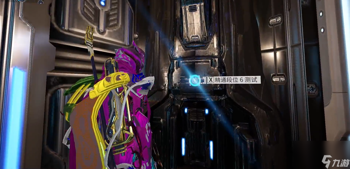 星际战甲阶段6怎么过