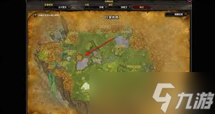 魔兽世界无路可逃任务怎么完成