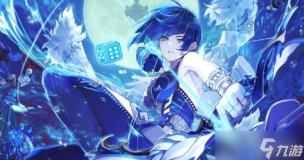 原神夜兰命座专武抽取