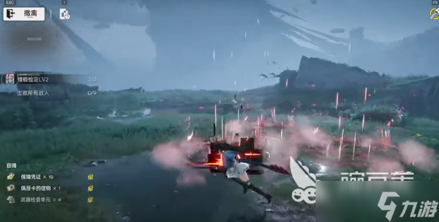 明日方舟终末地流体连携机制怎么样