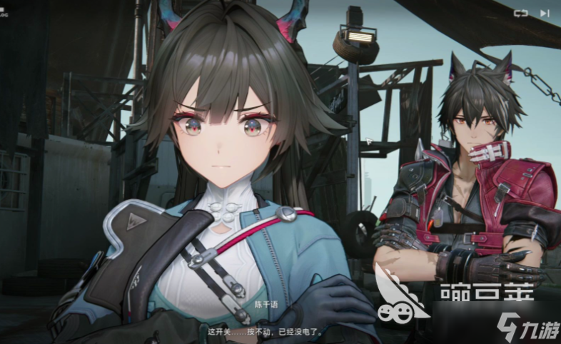 明日方舟终末地时间线