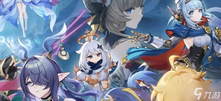 原神伊安珊培养